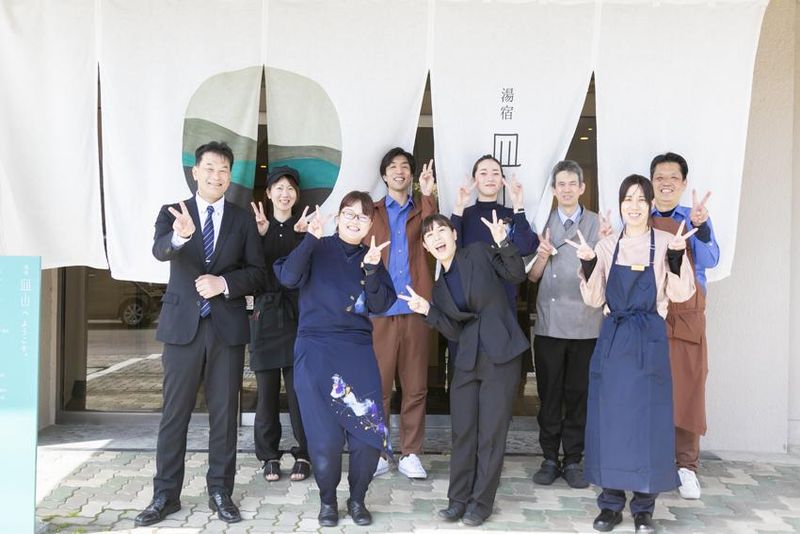 株式会社吉田屋