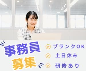 株式会社FMC