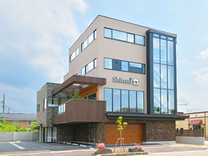 有限会社新清興業