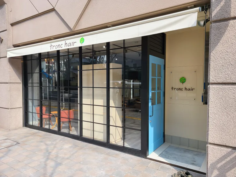 株式会社ｇｒｏｗｉｎｇの求人・転職情報