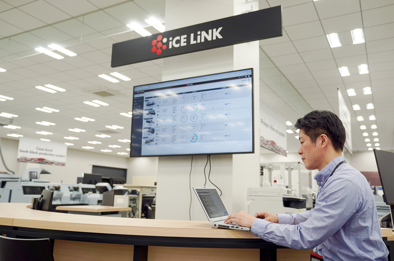 株式会社ホリゾンの求人・転職情報