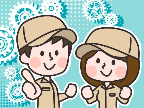 株式会社モトキ