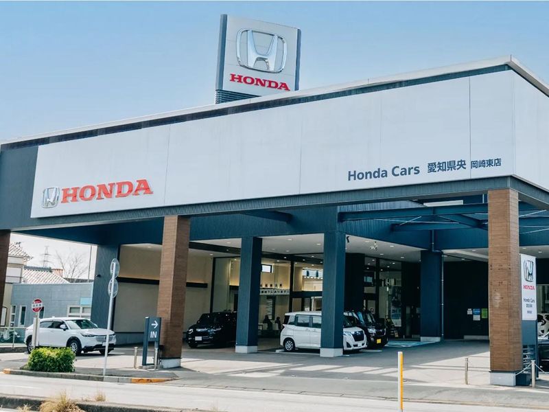 Honda Cars 愛知県央 岡崎東店の派遣求人情報