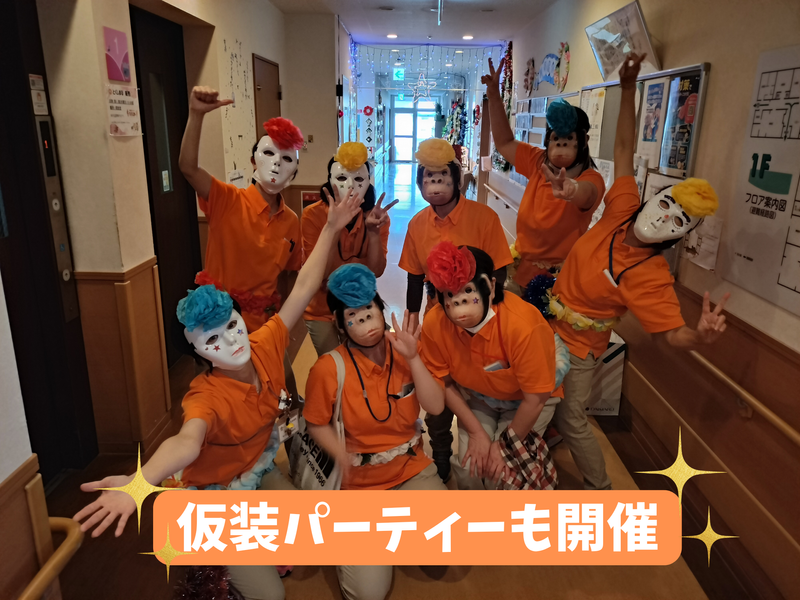 有料老人ホーム　らくら新道東/株式会社らくらケアのアルバイト・バイト求人情報-02
