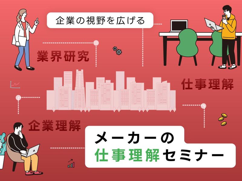 旭ファイバーグラス株式会社