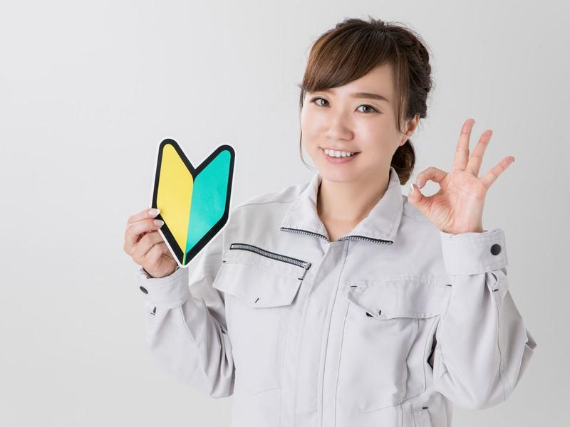 福島県 いわき市好間工業団地(株式会社HMS)のアルバイト・バイト求人情報-11