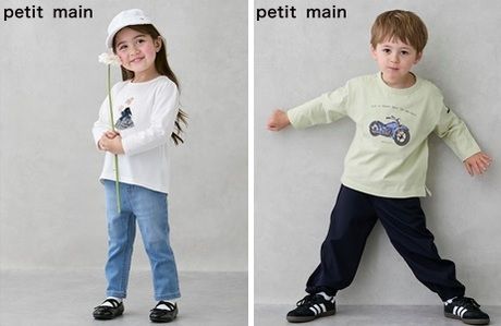 petit main(プティマイン)　イオンモール浦和美園店の求人2