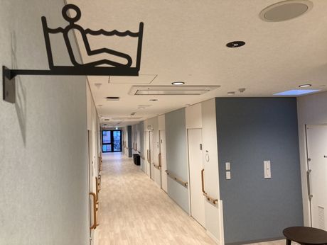 奉優会(特養)　特別養護老人ホーム代田の家のアルバイト・バイト求人情報-03