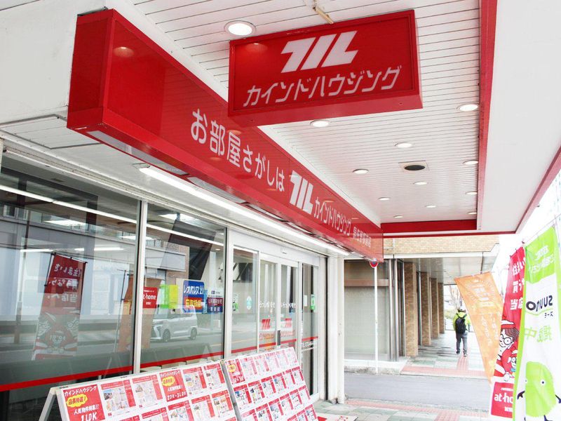 カインドハウジング泉佐野店のアルバイト・バイト求人情報-05