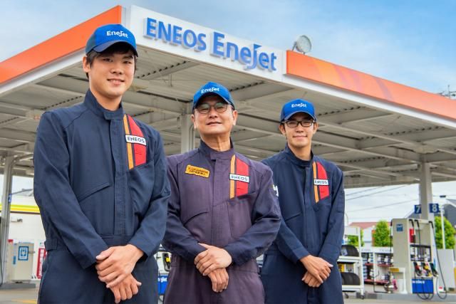 S-net静岡株式会社/Dr.Driveセルフ静岡高松SSのアルバイト・バイト求人情報