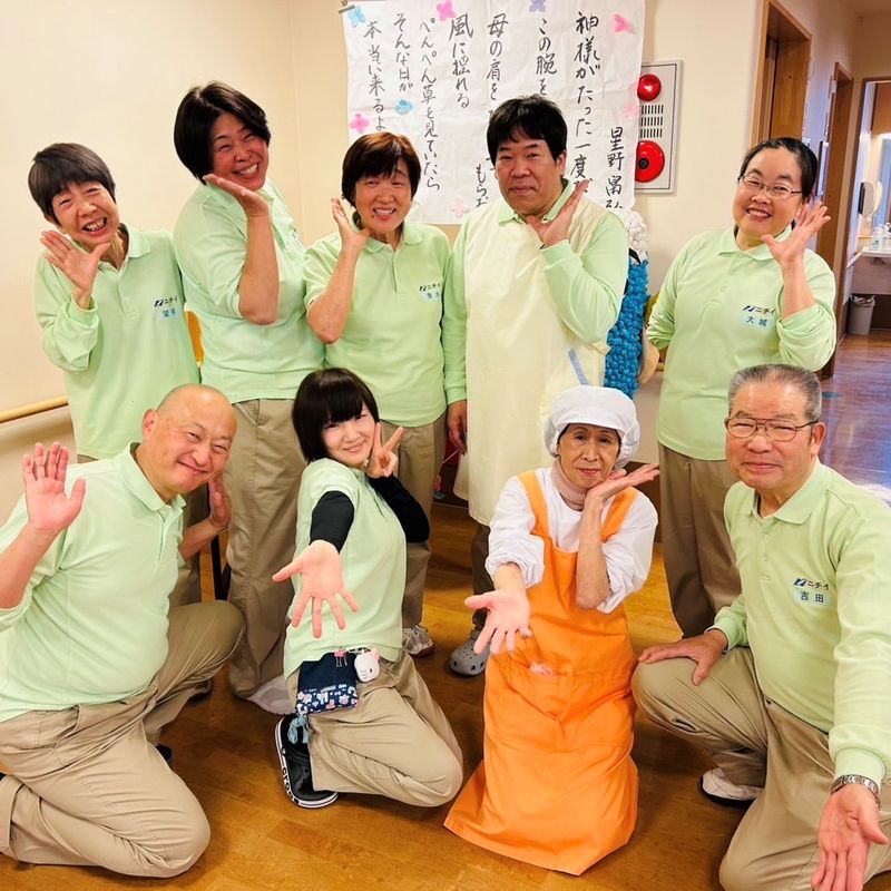 株式会社ニチイ学館