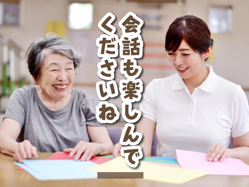 LCみおつくし株式会社　グループホームあずみのアルバイト・バイト求人情報-04