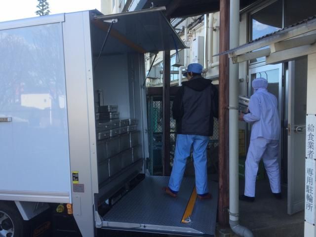 株式会社レクトンのアルバイト・バイト求人情報-42