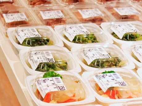 福島屋　虎ノ門店の求人4