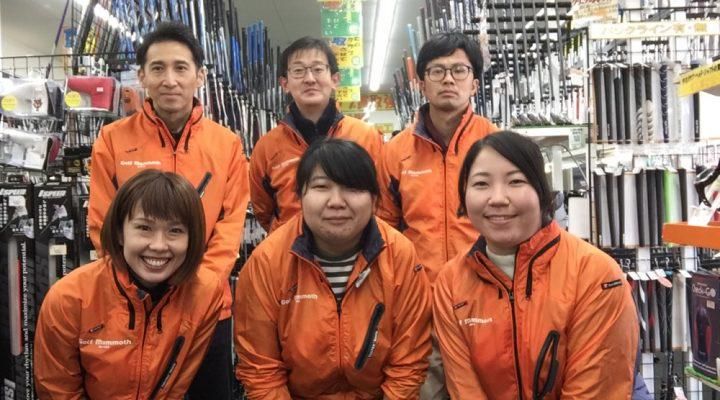 夢楽エンターテイメント株式会社の求人・転職情報