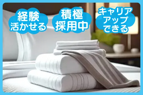 株式会社第一ビルサービス(ja_jp)の求人・転職情報