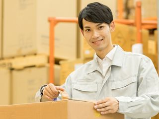 株式会社ビーエム物流の求人・転職情報