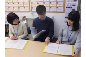 個別指導塾スターディア 新御徒町校のアルバイト・バイト求人情報-04