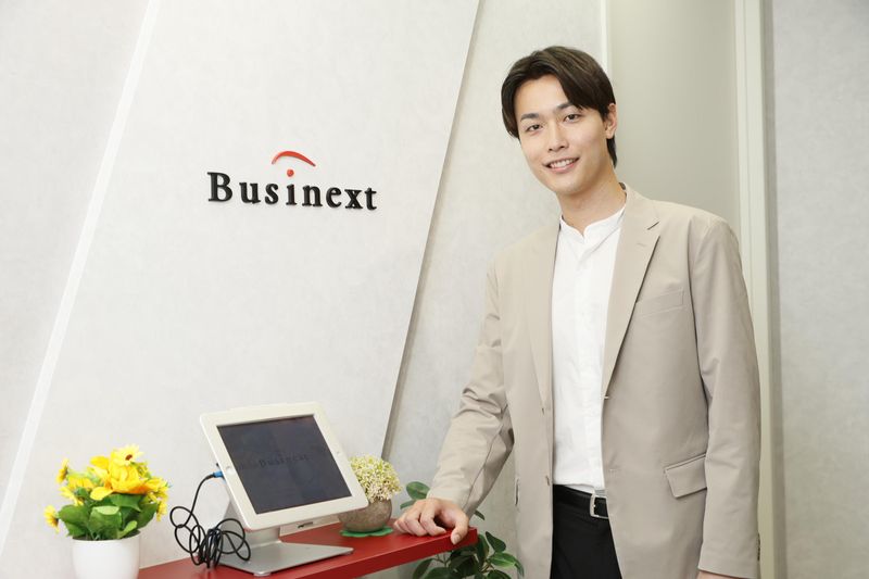 株式会社ビジネクストのアルバイト・バイト求人情報-02