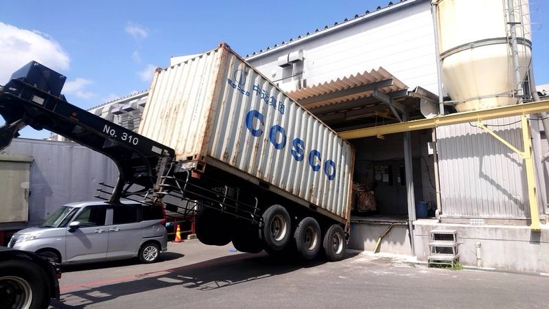 大西運輸　株式会社の求人・転職情報