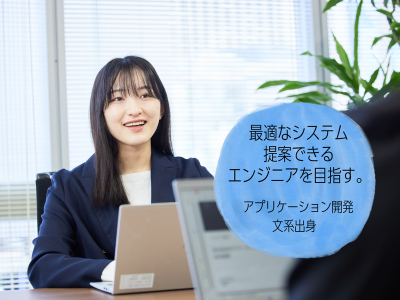 株式会社ＮＴＴデータ・ニューソン