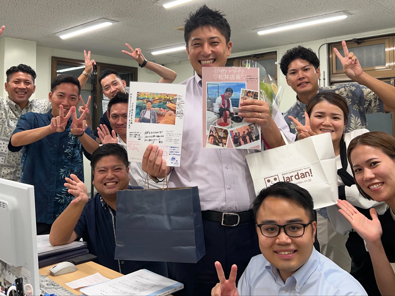 ホームトレードセンター株式会社の求人・転職情報