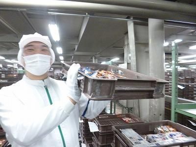 株式会社ウエダ　大和郡山営業所