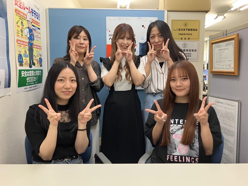 有限会社アーク管理サービスの求人・転職情報