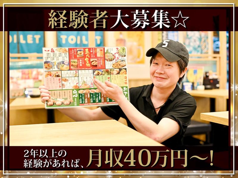 株式会社ＦｒａｎＫの求人・転職情報
