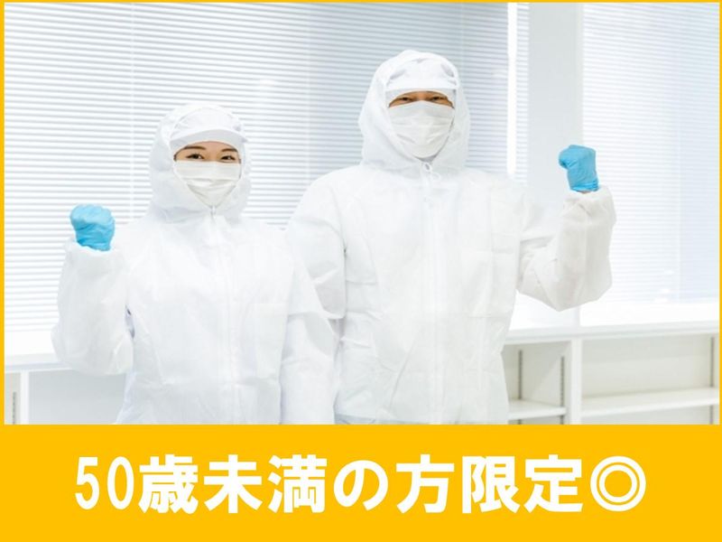 株式会社MtoMの求人・転職情報
