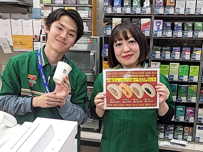 準社員 磁石の着く壁”の店舗内装施工スタッフ