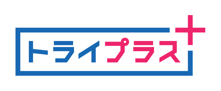 株式会社トライグループの求人・転職情報