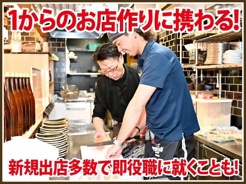 株式会社ＦｒａｎＫの求人・転職情報