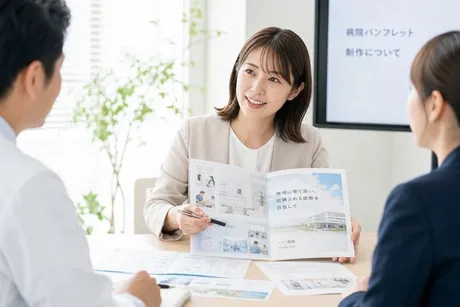 求人画像