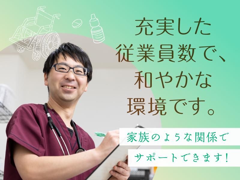株式会社ケアベルデの求人・転職情報
