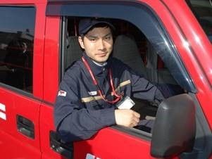 日本郵便株式会社 登戸郵便局