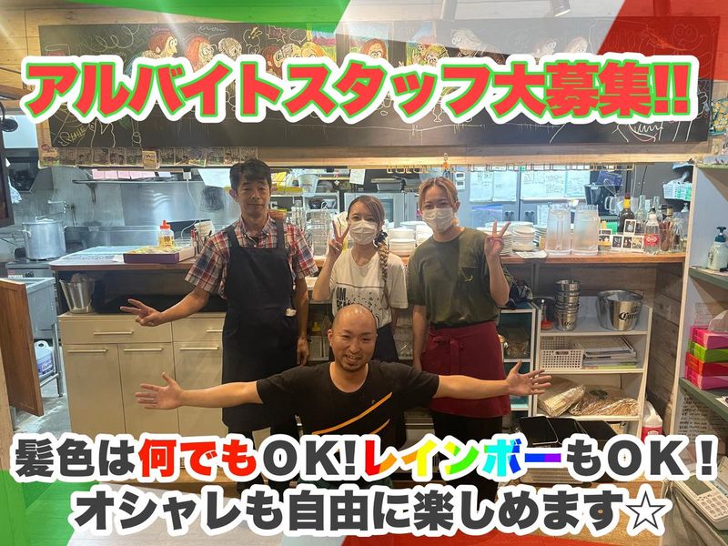 東京バルTAKEO 研究学園店のアルバイト・バイト求人情報-01
