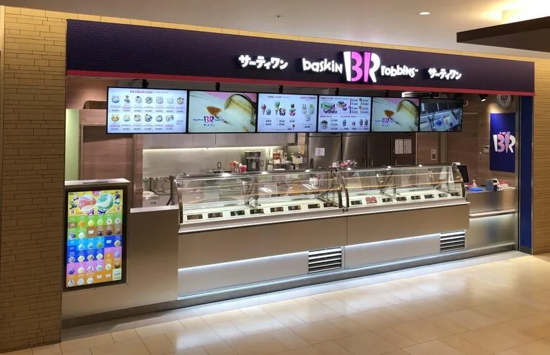 株式会社吉見書店-0003の求人・転職情報