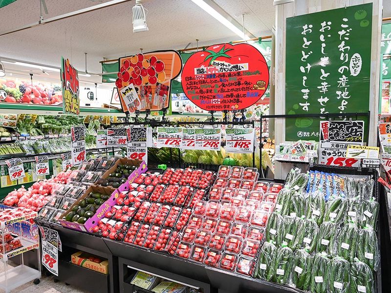 ドン・キホーテ ラパーク瑞江店のアルバイト・バイト求人情報-05