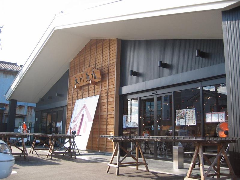 株式会社大川魚店の求人・転職情報