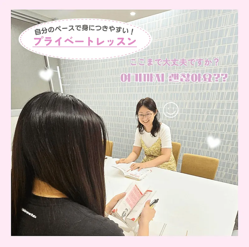 株式会社Ｋ　Ｖｉｌｌａｇｅの求人・転職情報