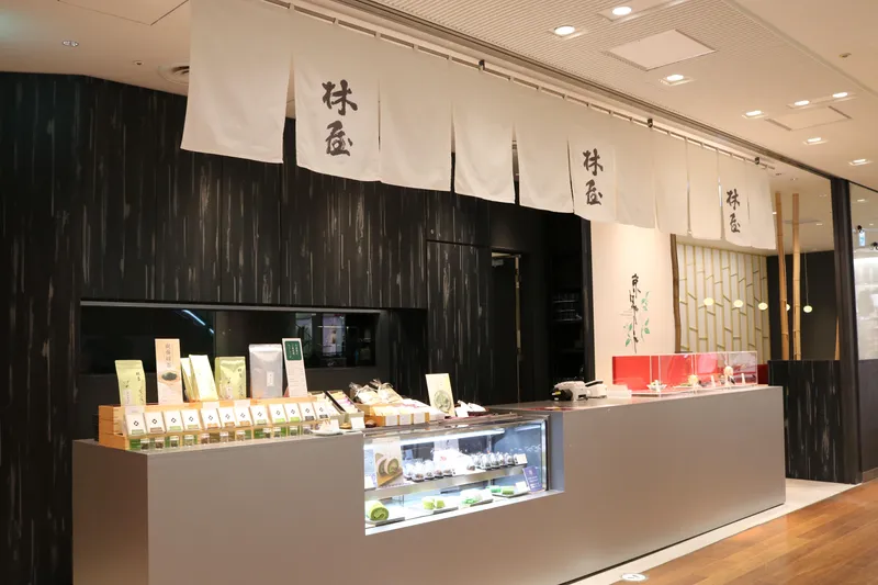 株式会社京はやしやの求人・転職情報