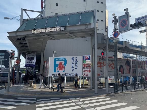 株式会社アイ・アンド・ピーのアルバイト・バイト求人情報-05