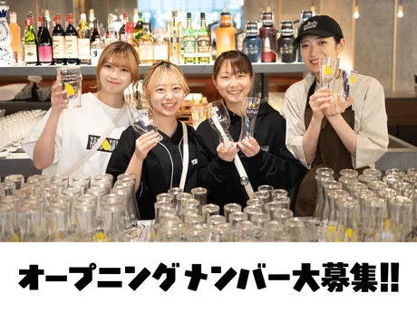 YONA YONA TOKYO BREWERY(よなよなとうきょうぶるわりー)　品川店のアルバイト・バイト求人情報-12