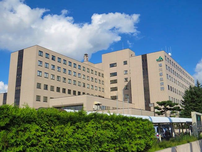 北海道厚生農業協同組合連合会の求人・転職情報