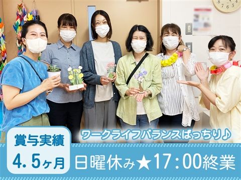 社会福祉法人偕恵園の求人・転職情報