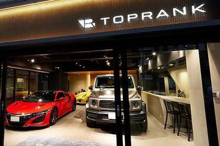 トップランク　本社のアルバイト・バイト求人情報-04