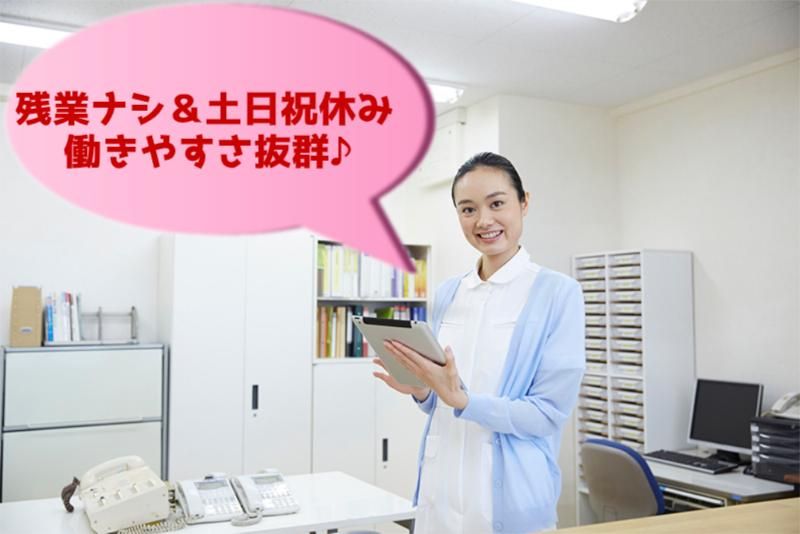 キャリアバンク株式会社の求人・転職情報