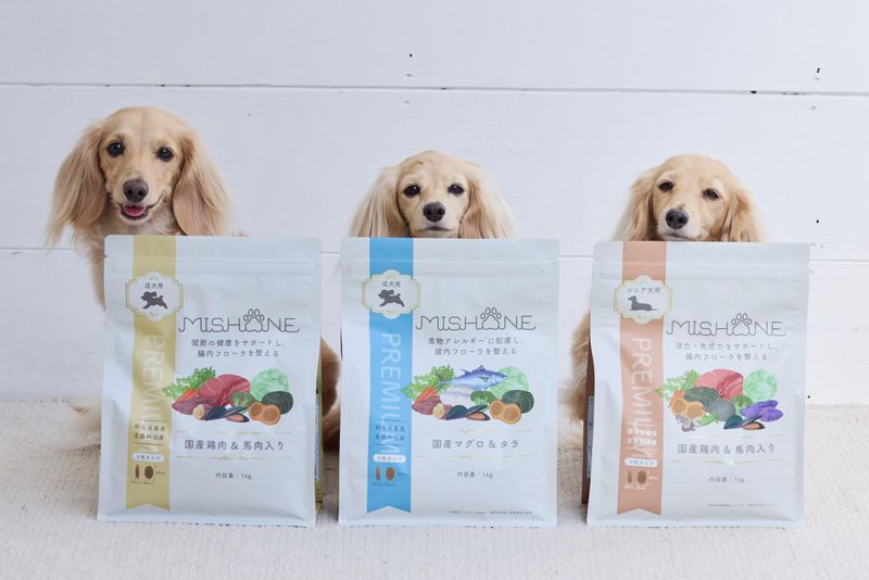 恵比寿ガーデンプレイスタワー37階のアルバイト・バイト求人情報-02