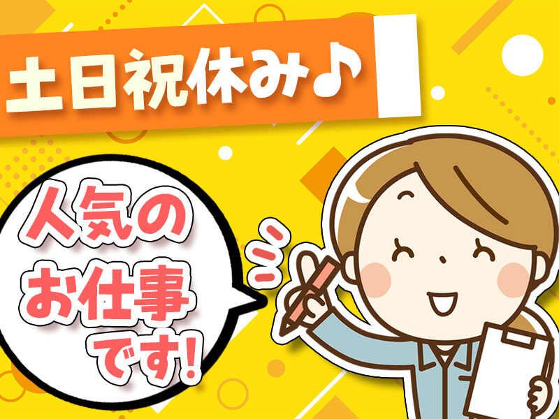 株式会社ケイ・プランニング